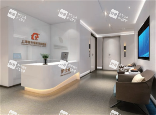 上海时光护士站环境