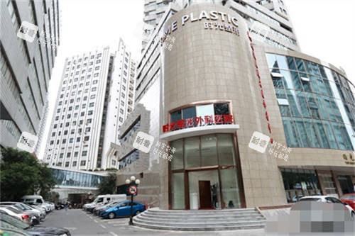 上海时光整形外科医院外景环境图