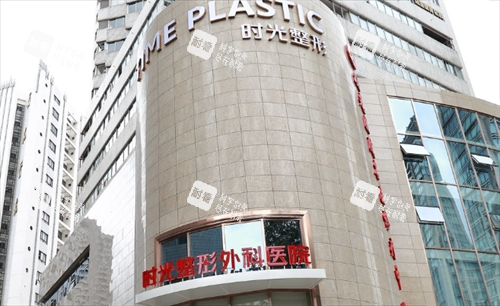 上海时光门楼外观