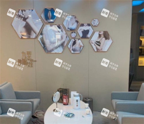 上海时光整形大厅照片休闲区