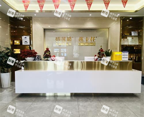 珠海碧莲盛植发前台环境