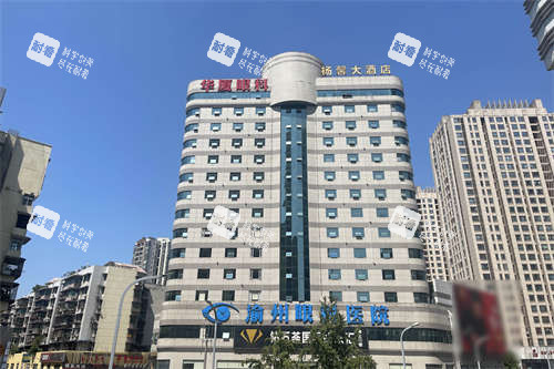 重庆华厦渝州眼科医院外景