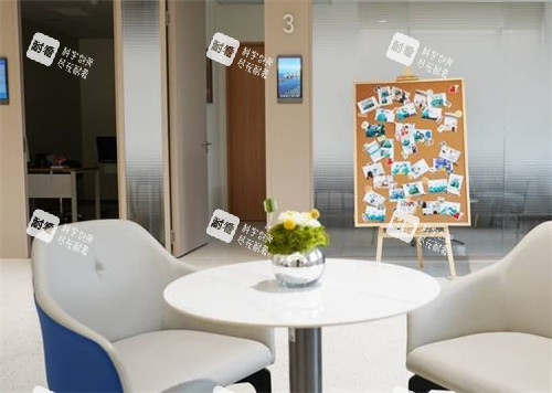 上海浦东爱尔眼科环境图