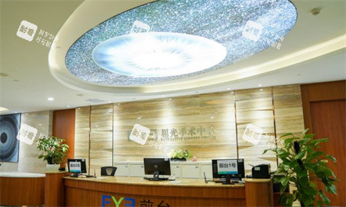 广州爱尔眼科咨询台