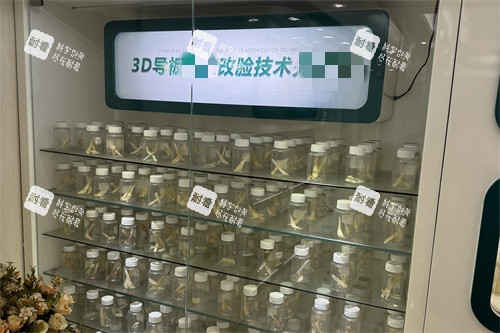 广州广大整形医院展示柜