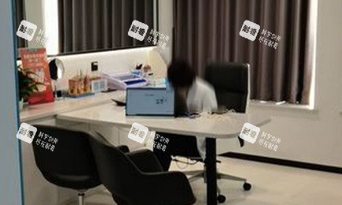 北京雍禾植发面诊区