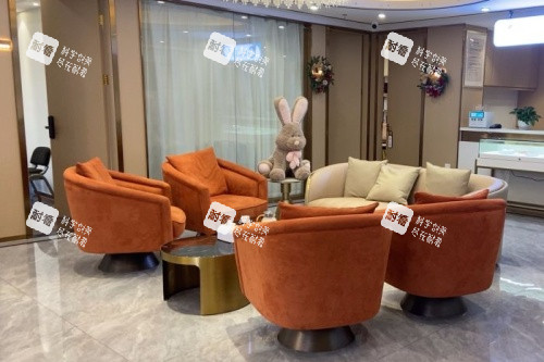 东莞缔美整形休息区域