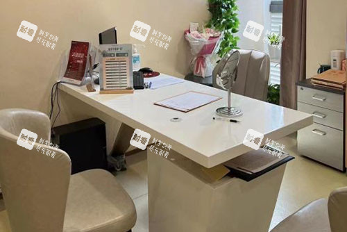 东莞缔美整形术前商谈室