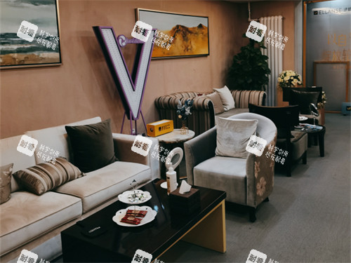 哈尔滨艺星整形医院候诊区
