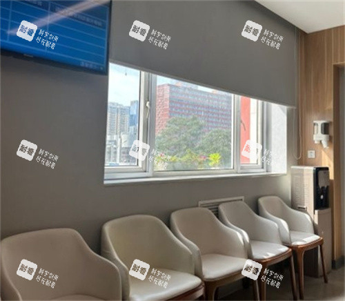 北京华德眼科休息区