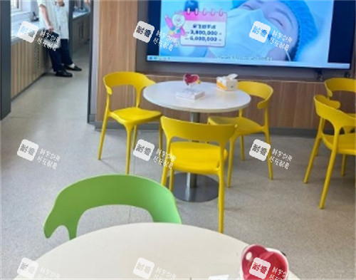 北京华德眼科等候区