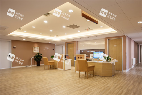 北京熙仁眼科医院护士站