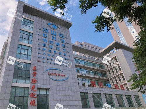 郑州视光眼科屈光外观大楼 郑州视光眼科屈光外观大楼