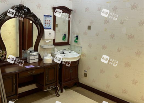 北京京城皮肤科洗漱区环境 北京京城皮肤科洗漱区环境