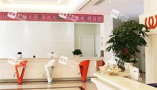 南京连天美整形医院走廊