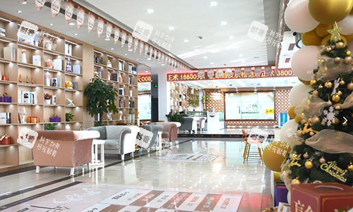 南京连天美整形大厅休息区