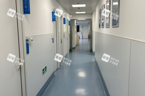 上海伯思立医疗美容医院走廊