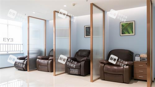 重庆爱尔眼科医院会员等候区