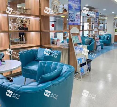 重庆佰视佳眼科医院等候区 重庆佰视佳眼科医院等候区