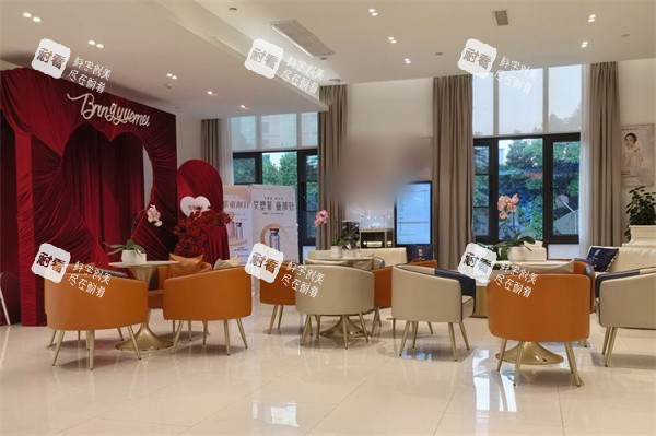 南宁柏琳悦美医疗美容医院大厅候诊区