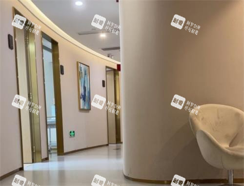 台州艺星医疗整形走廊