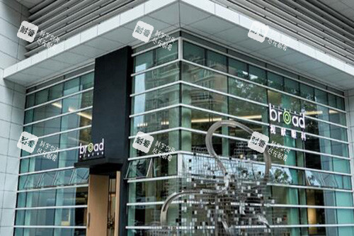 广州视献眼科外观图