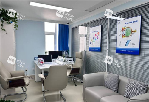 武汉麦迪格眼科咨询室
