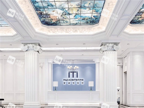 武汉麦迪格眼科前台 武汉麦迪格眼科前台