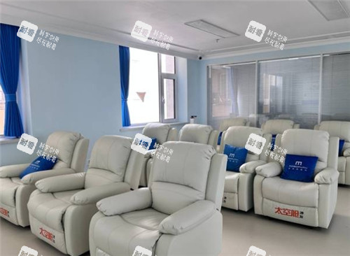 武汉麦迪格眼科休闲区 武汉麦迪格眼科休闲区