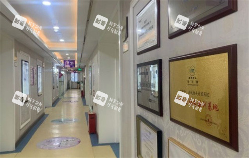 南通康美美容医院走廊