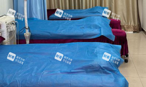 保定华美整形皮肤护理室