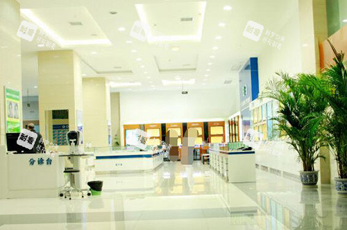 重庆南坪爱尔眼科医院环境