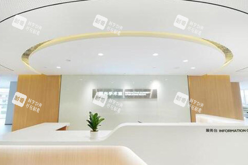 深圳深西爱尔眼科医院