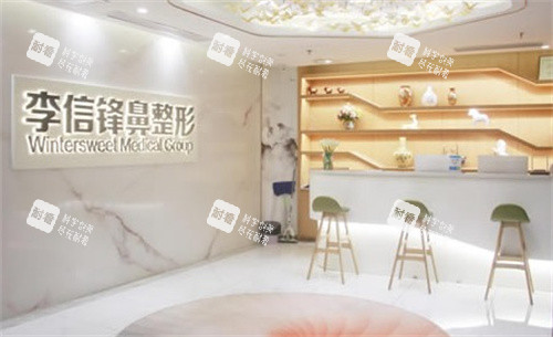 深圳宝丽整形环境图