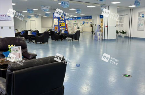 南通伯思立整形大厅休息区 南通伯思立整形大厅休息区