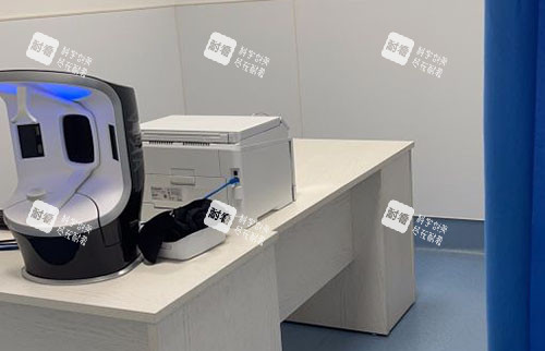 南通伯思立整形商谈室 南通伯思立整形商谈室