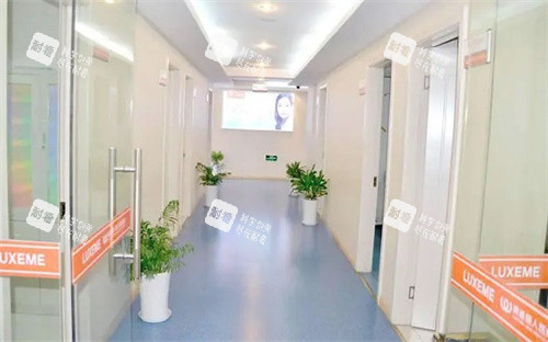 南通俪人连天美医疗美容医院环境