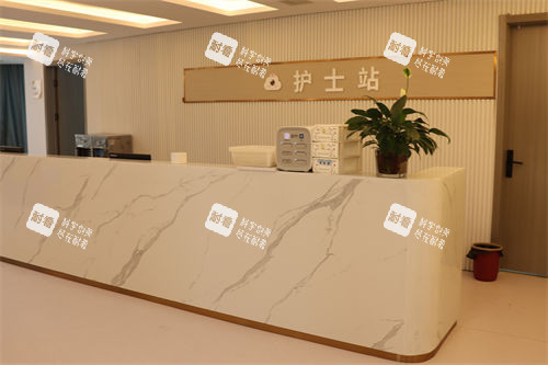 徐州复兴眼科护士站 徐州复兴眼科护士站