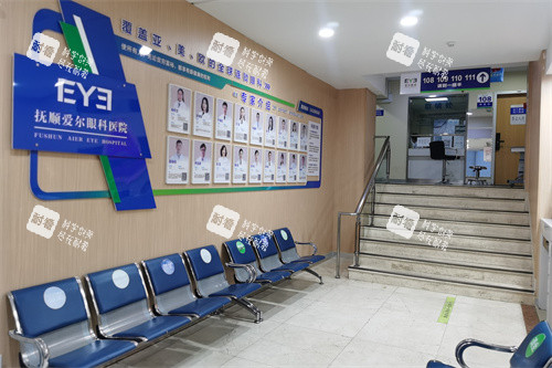 抚顺爱尔眼科医院1楼医生形象墙 抚顺爱尔眼科医院1楼医生形象墙