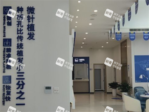 西安大麦植发技术介绍