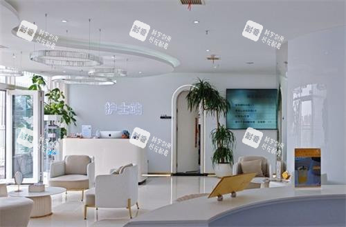 西安美合整形室内环境图