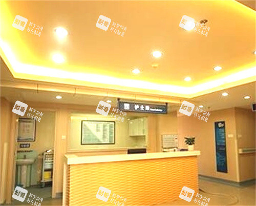 珠海韩妃整形护士站