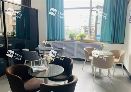 青岛华厦眼科等候区环境图 青岛华厦眼科等候区环境图
