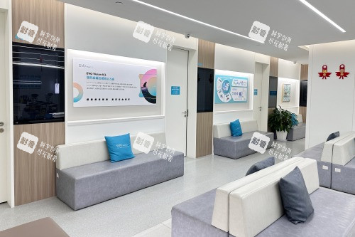 上海新视界中兴眼科休息区域图片