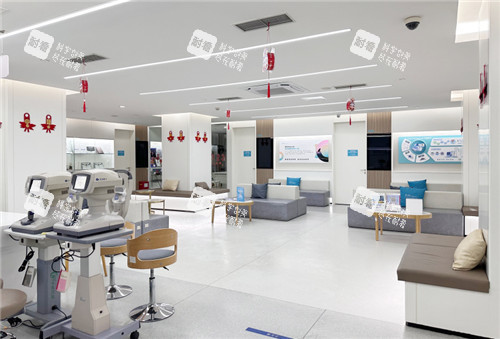 上海新视界中兴眼科检查区