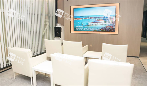深圳非凡整形医院休息区域