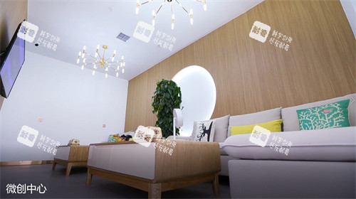 兰州时光激光整形休息区