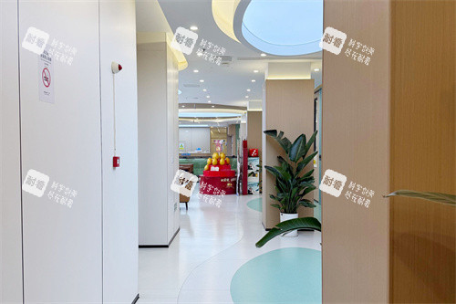成都华医新医疗美容走廊