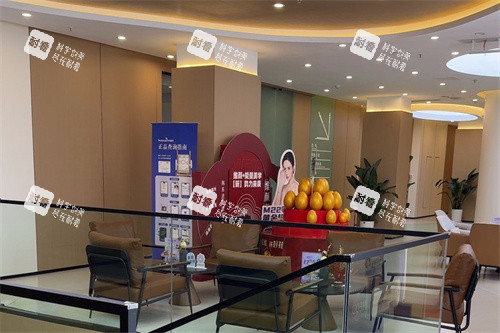 成都华医新医疗美容休息区