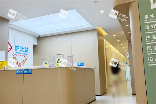 成都华医新医疗美容护士站